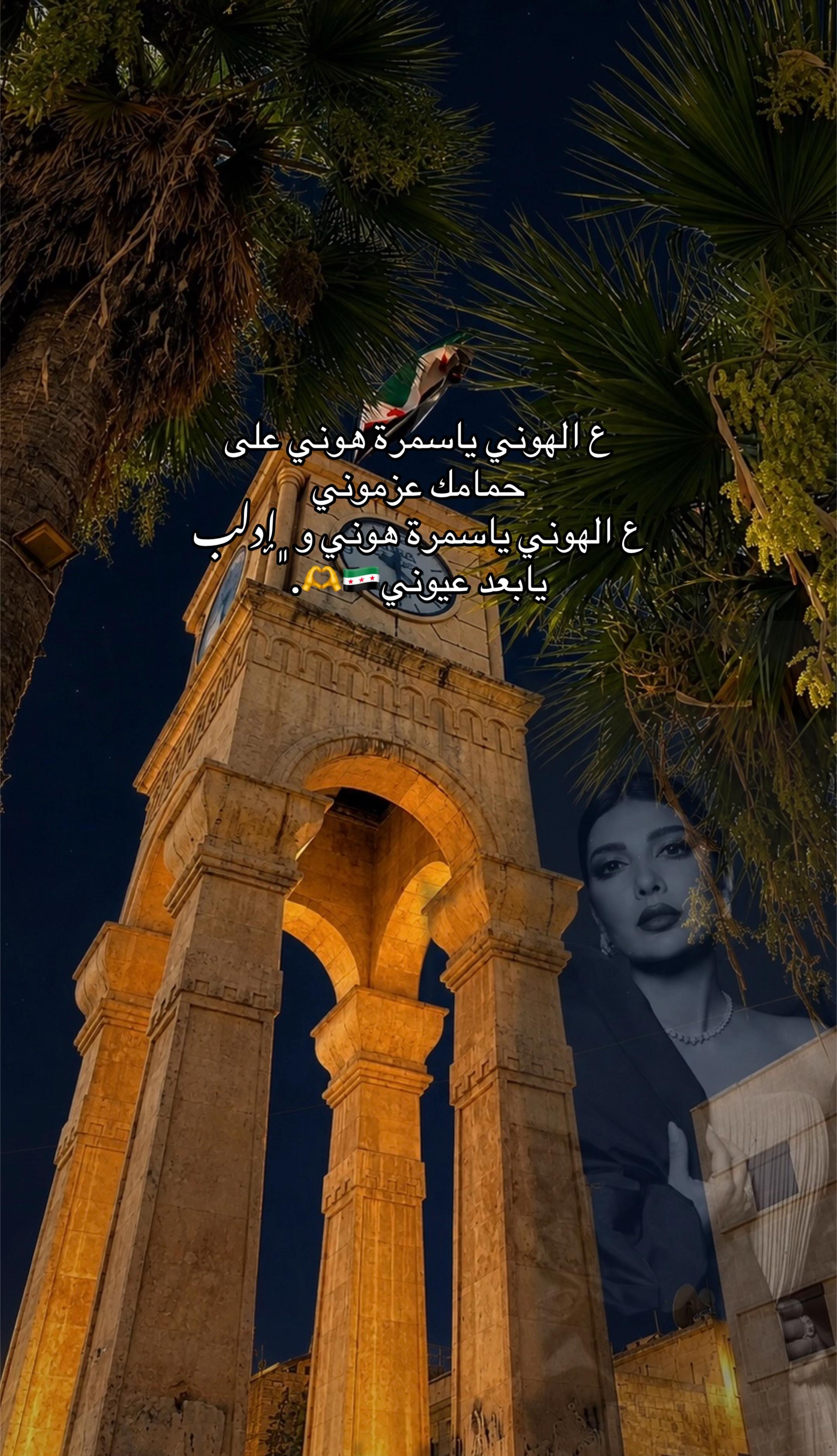 @﮼رُوز | 𝟏𝟎𝒌 ⏳
