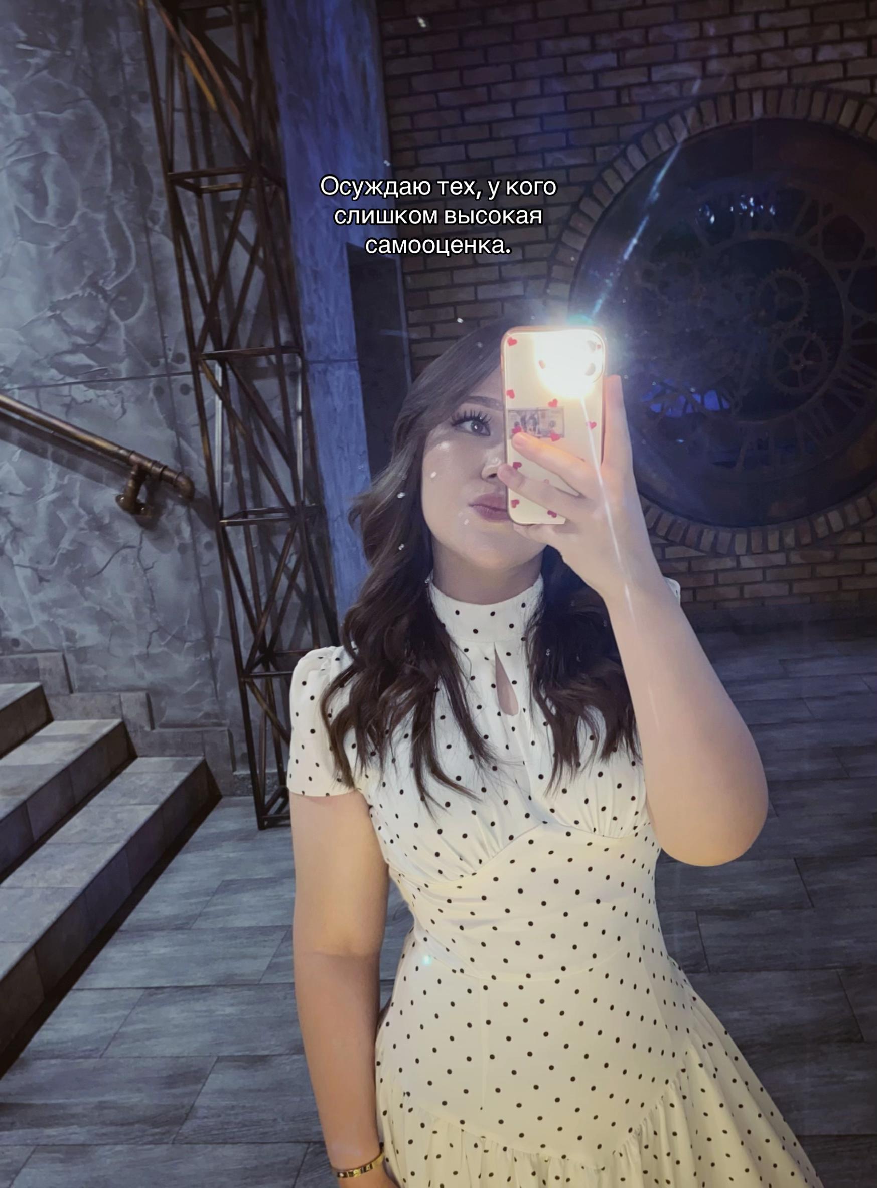 @𝓇𝓇𝒶𝓀𝒽𝒾𝓂𝑜𝓋𝒶🪽