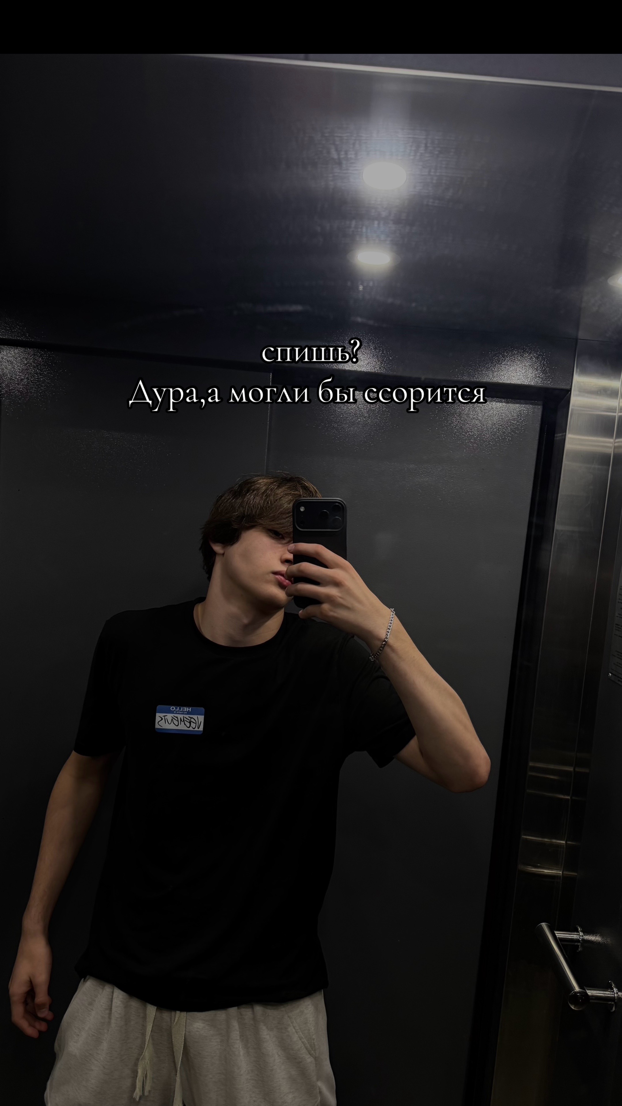 @тгк:am4zy