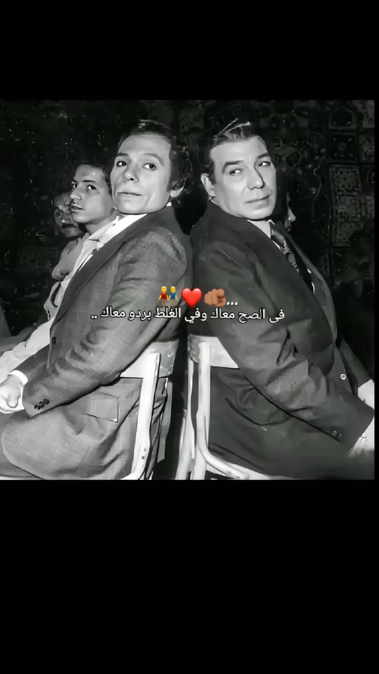 @🦁﮼حسين ﮼مزيكا🦁