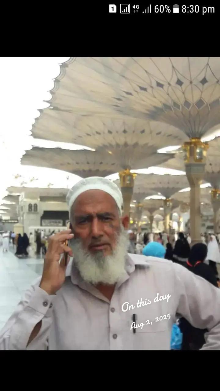 @عمر ابن الخطاب