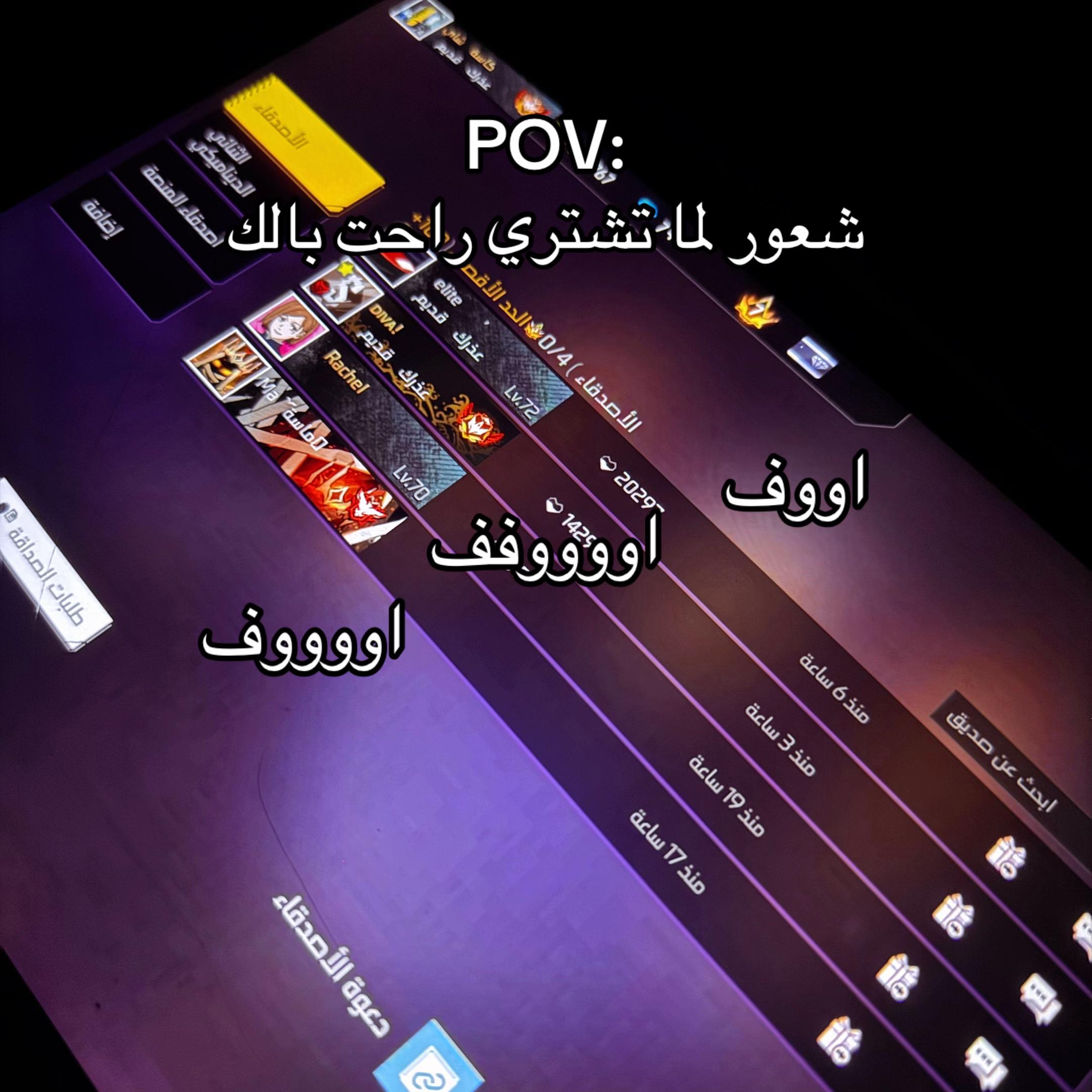 @كـاسة شاي