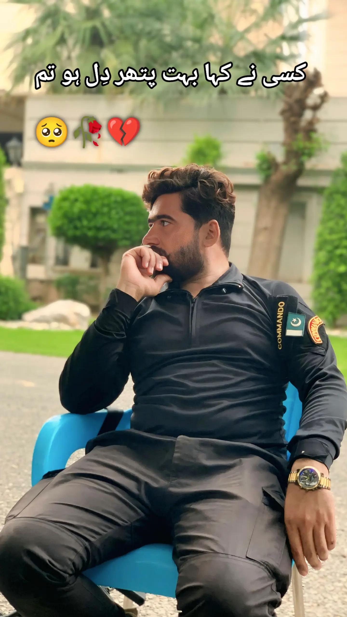 @jhang_da_Shahzada