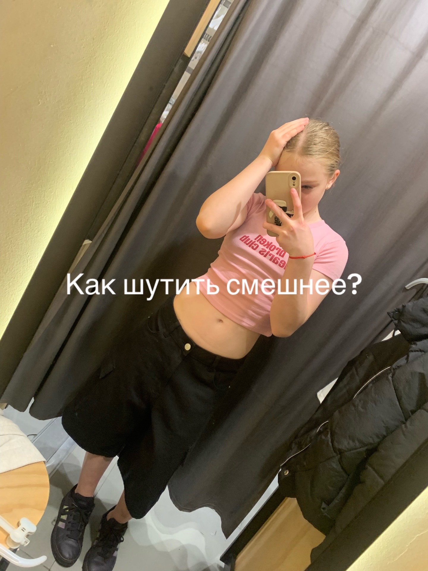 @lipwix🪽