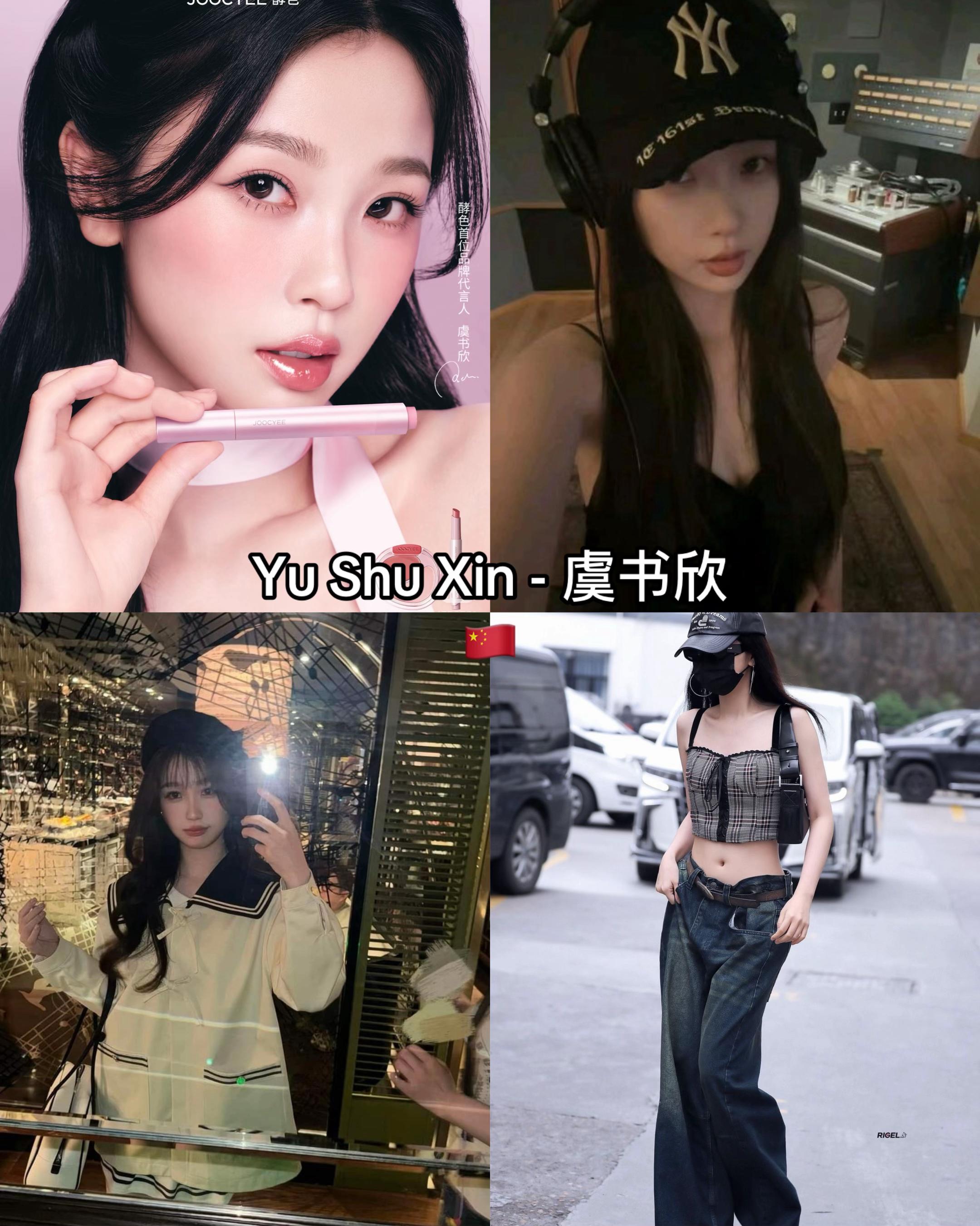 @Xinyan