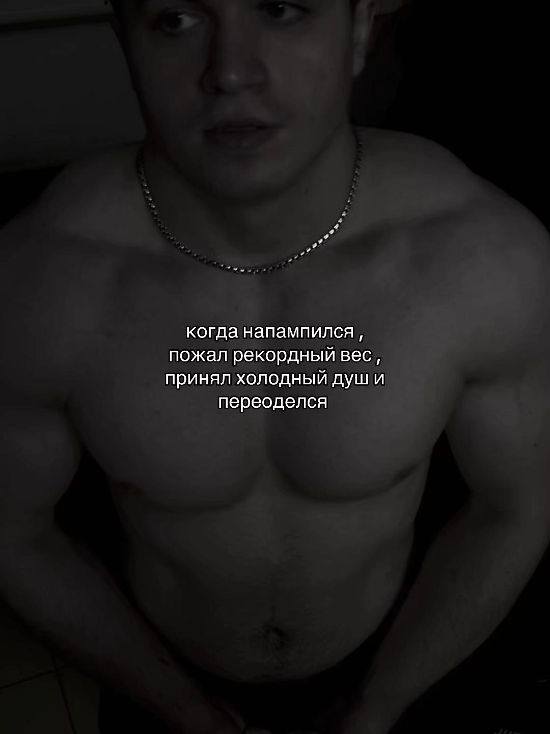 @тгк: makhaevgattsu