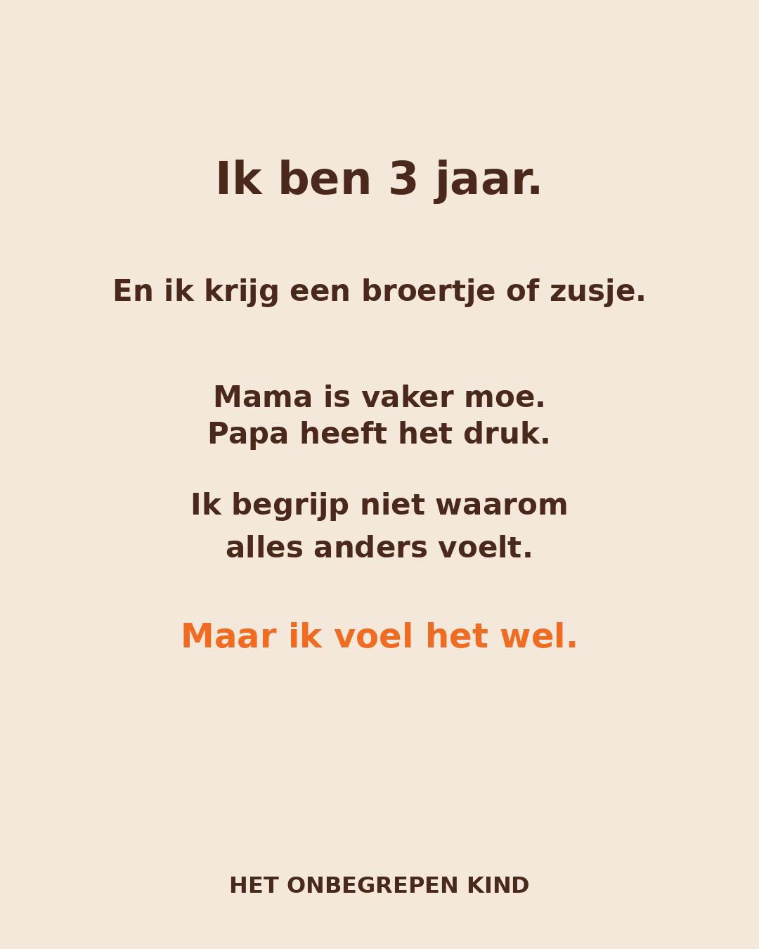 @HetOnbegrepenKind