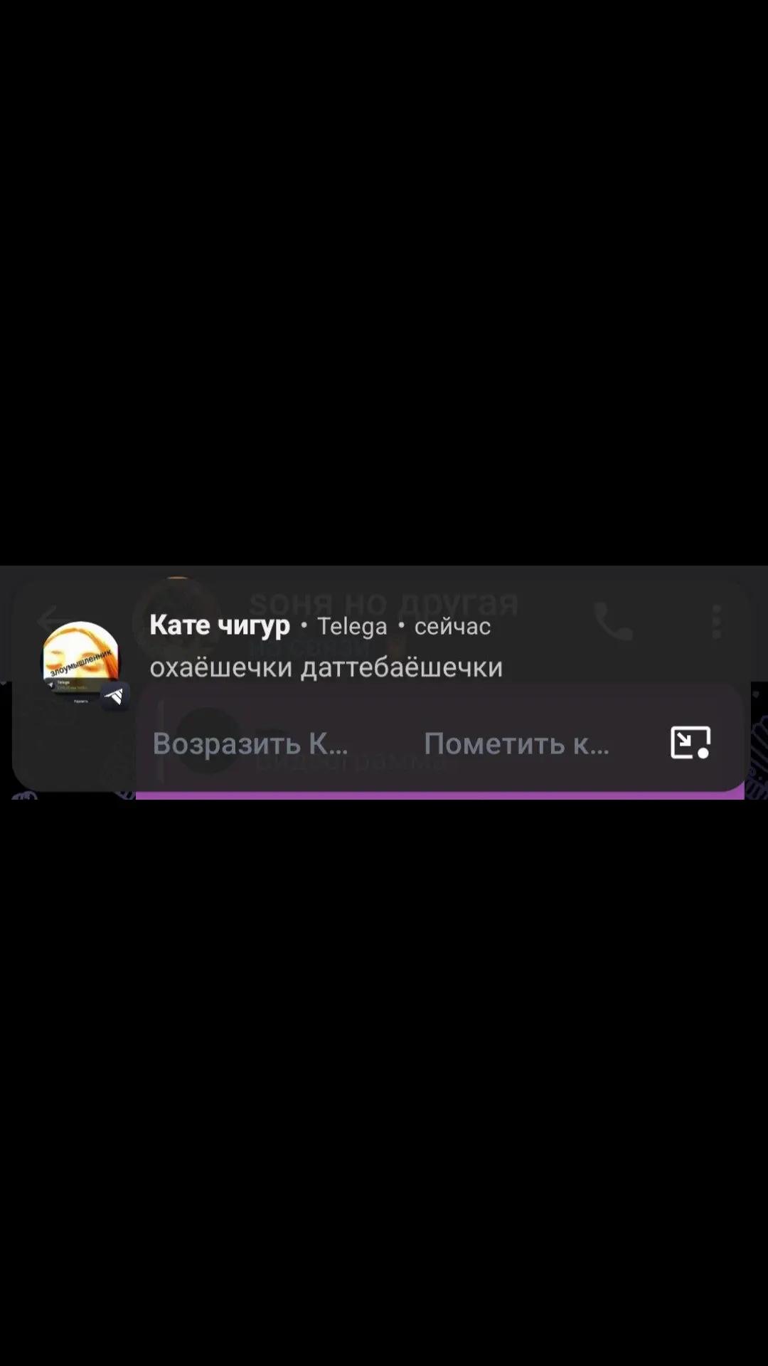 @катятя