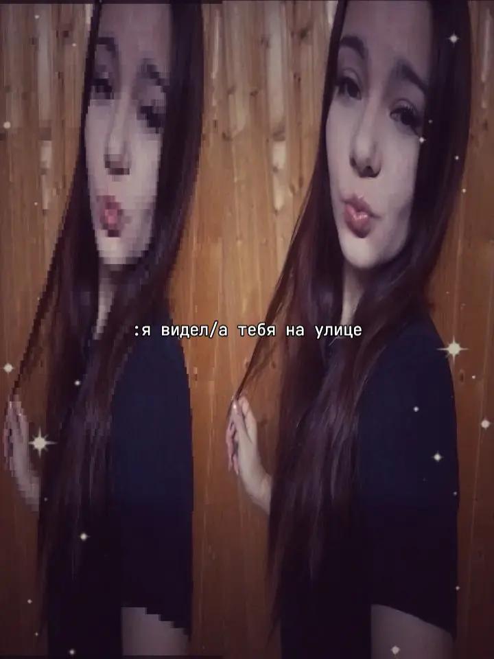 @дилярочка🪽