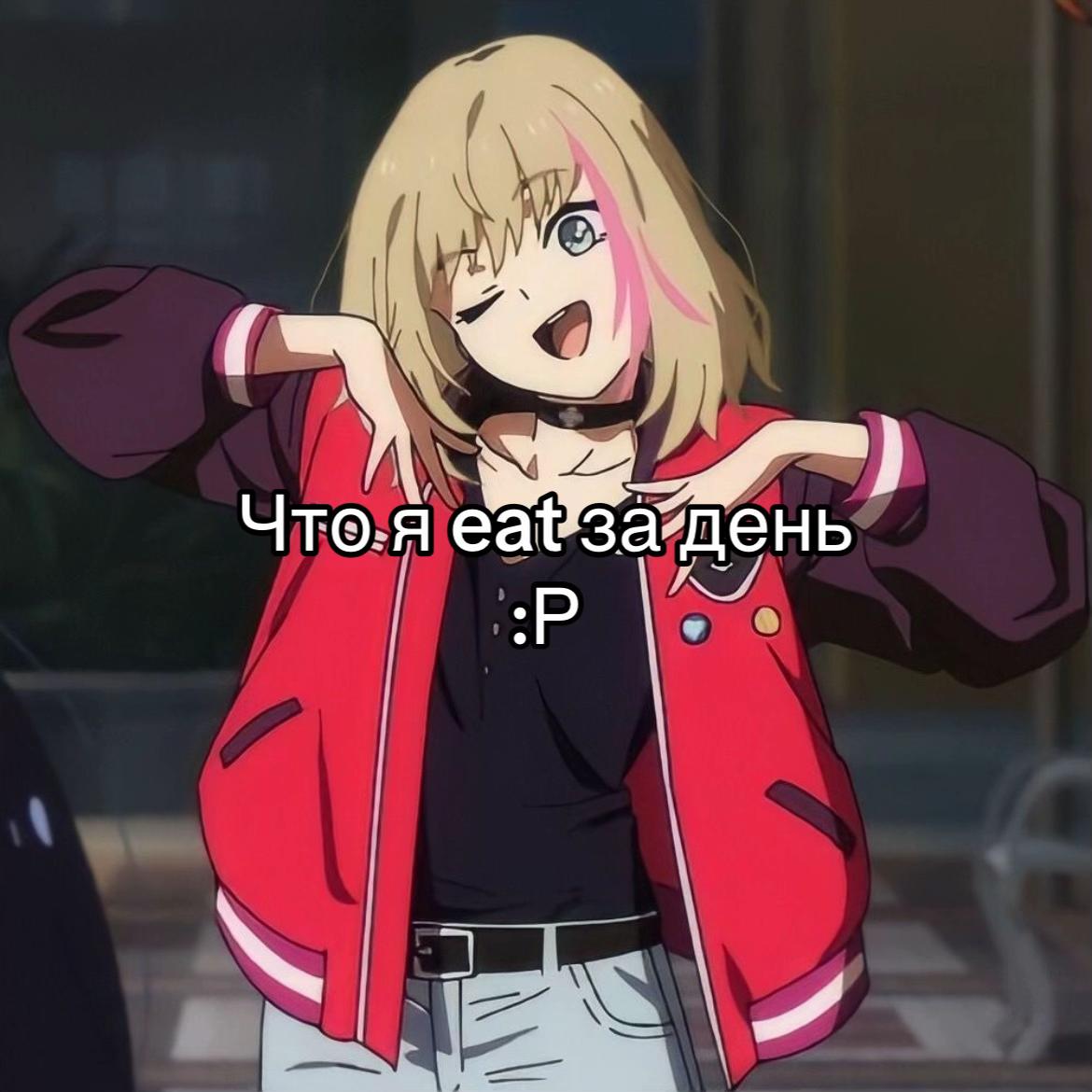 @*・゜゚・*:.。S0ph¡ė🪷 .。.:*・゜゚・*