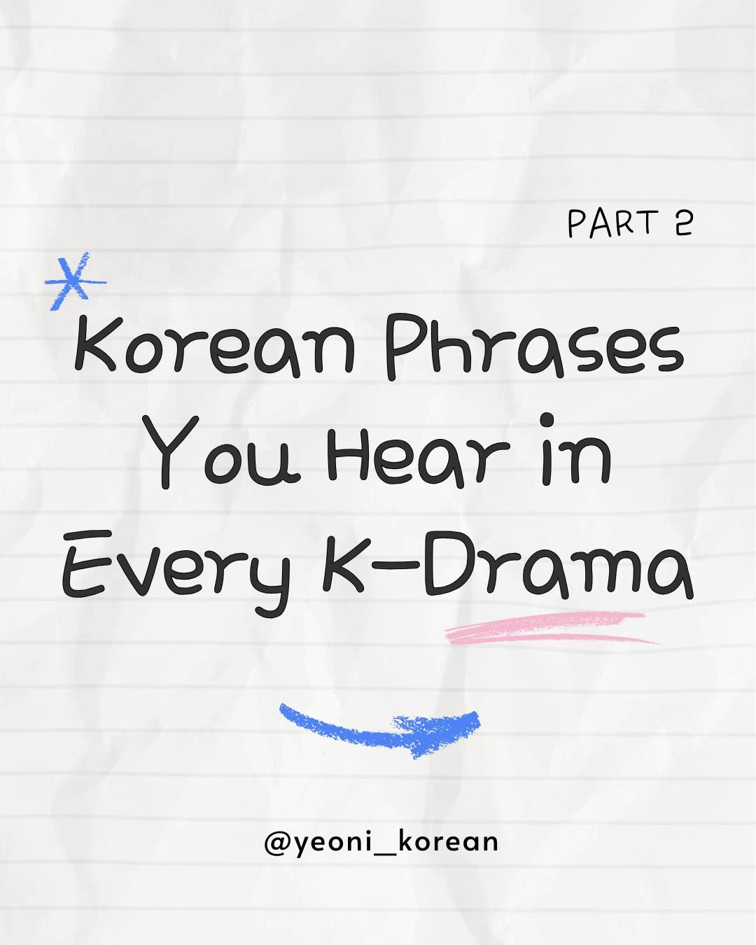 @yeoni_korean