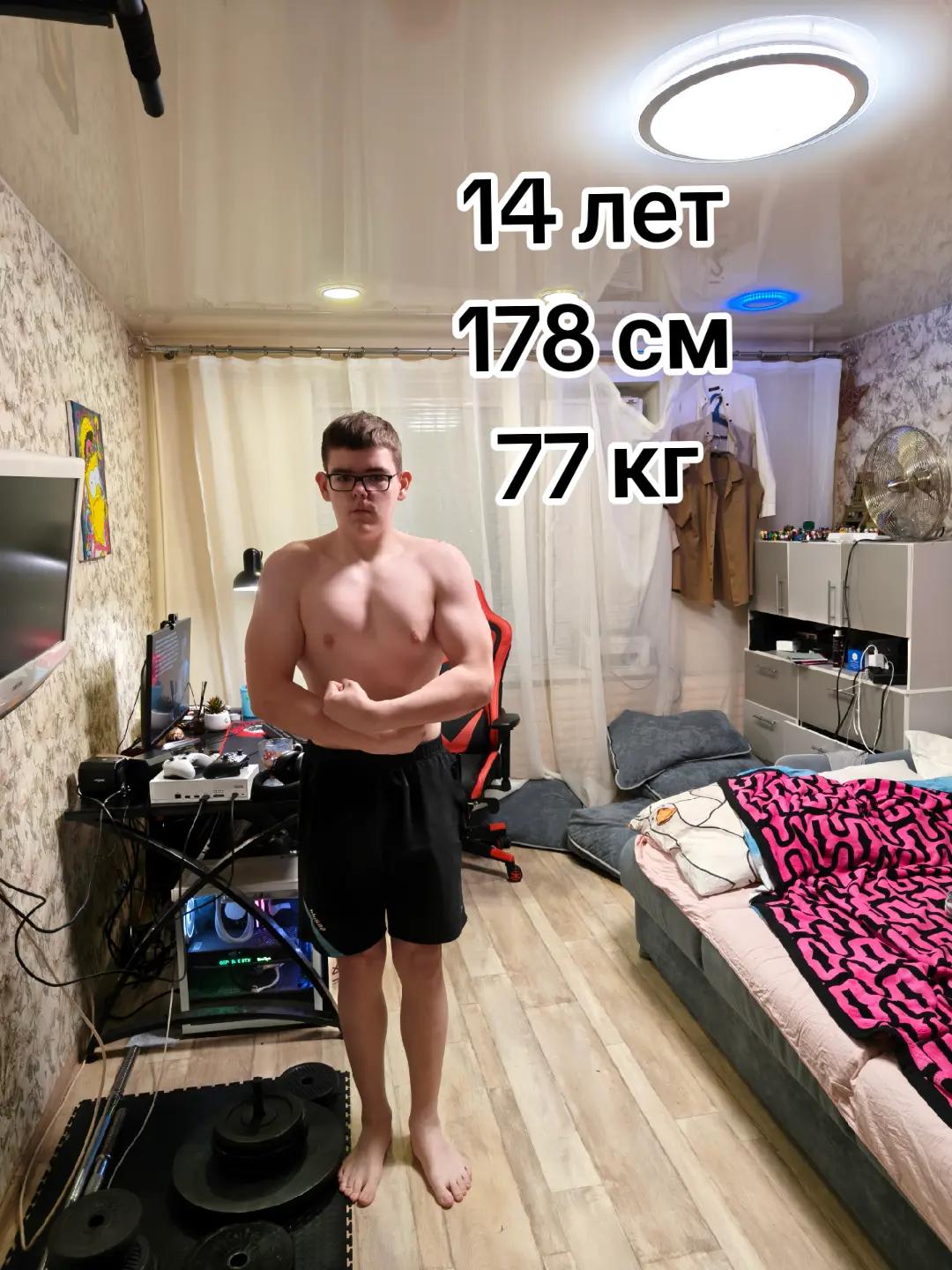 @maxmudtt