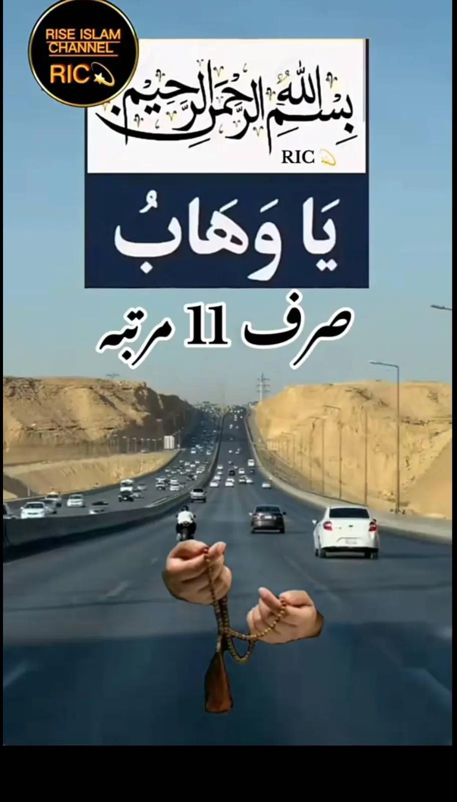 @Abbas 03027625844🤝📞🫵🫂