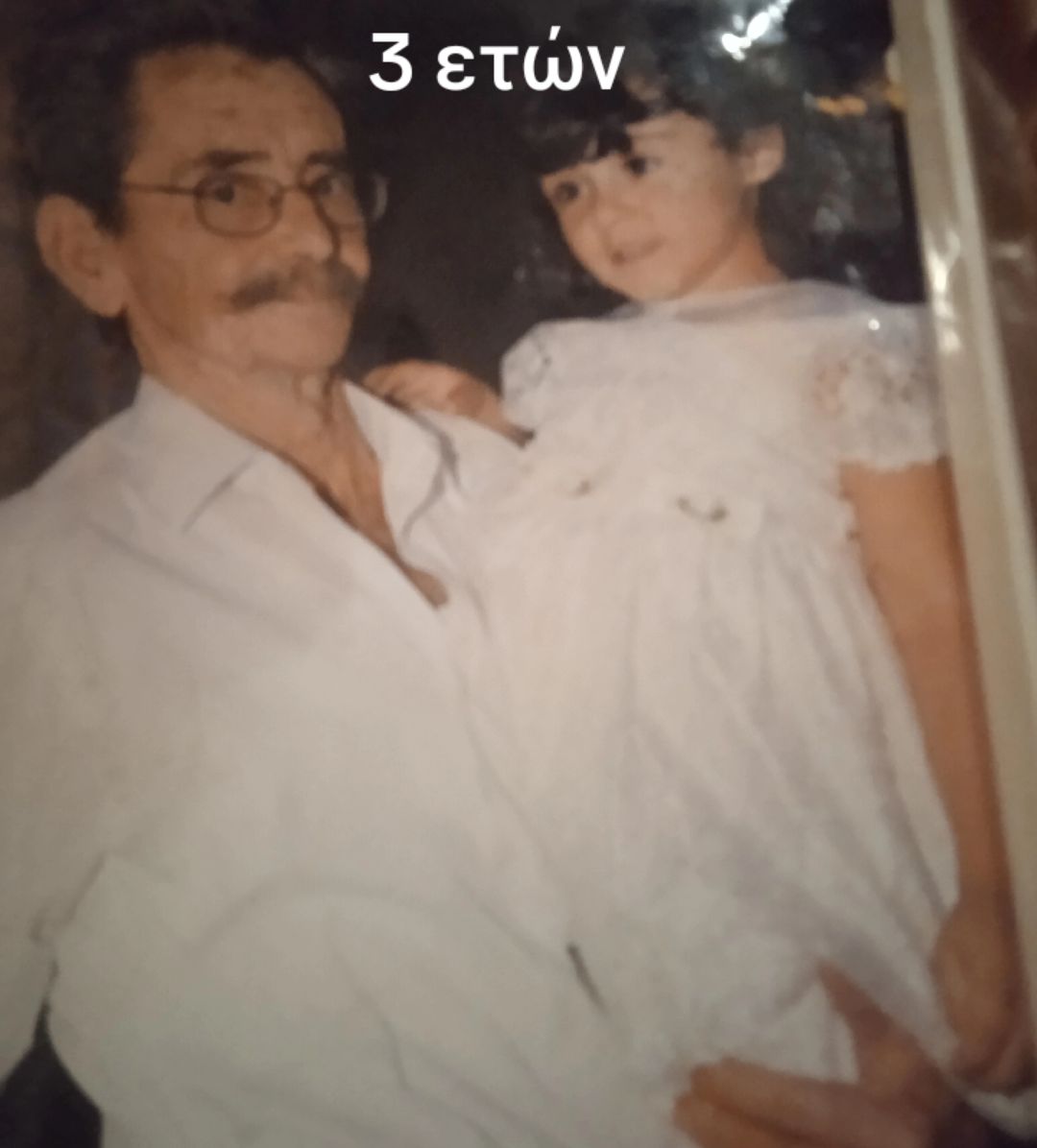 @sotiria_2008