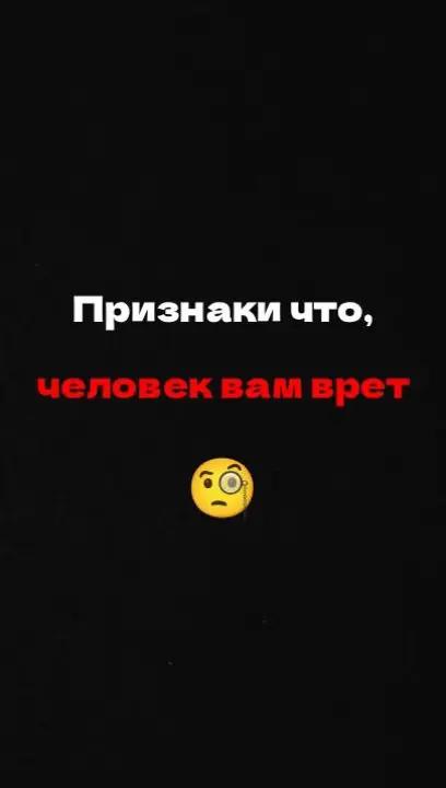 @ОБРАТНАЯ СТОРОНА ПСИХОЛОГИИ