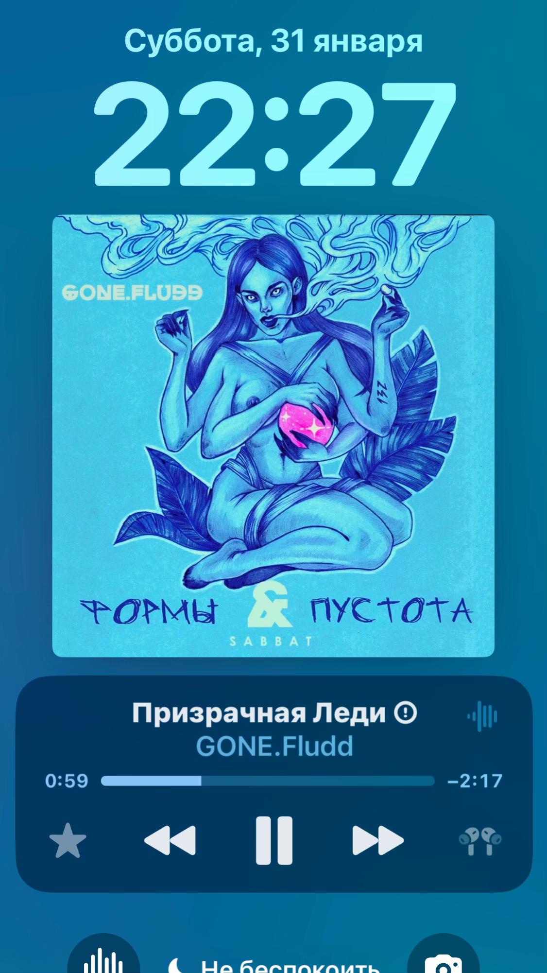 @ксеня