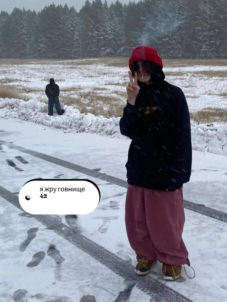 @глоток спермы