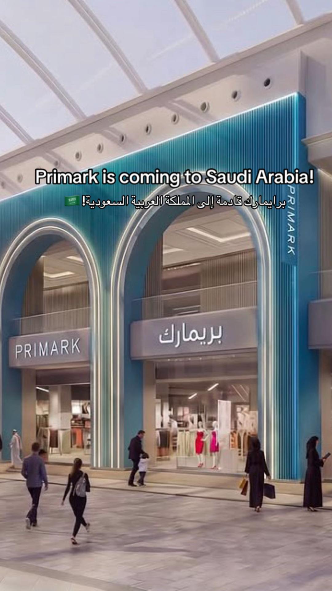 @Riyadh Vibes
