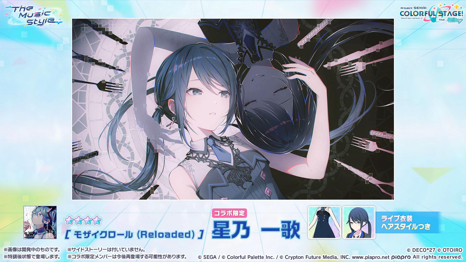 @ʚ ichikinaa ɞ