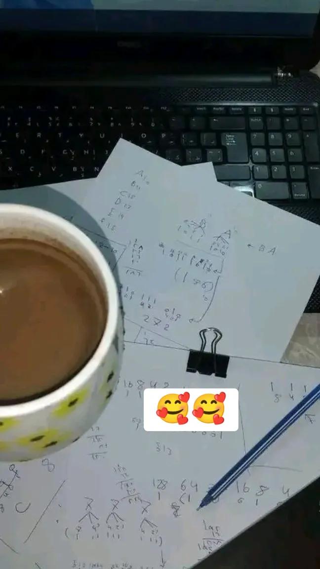 @محبة في الله