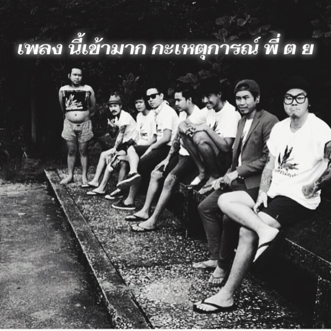 @Dudekung
