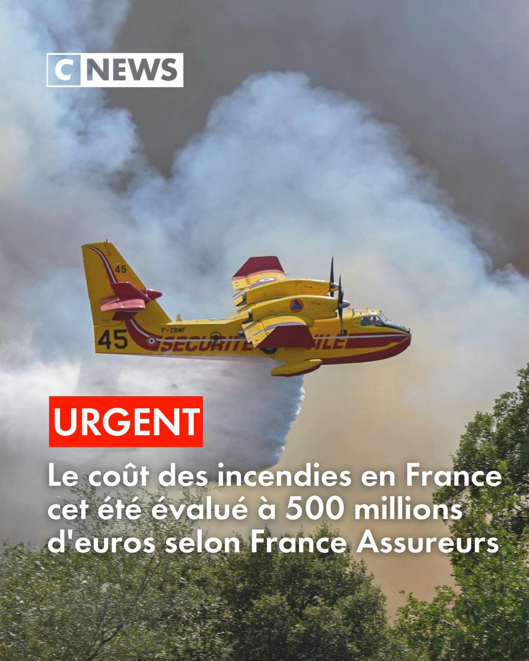 @CNEWS
