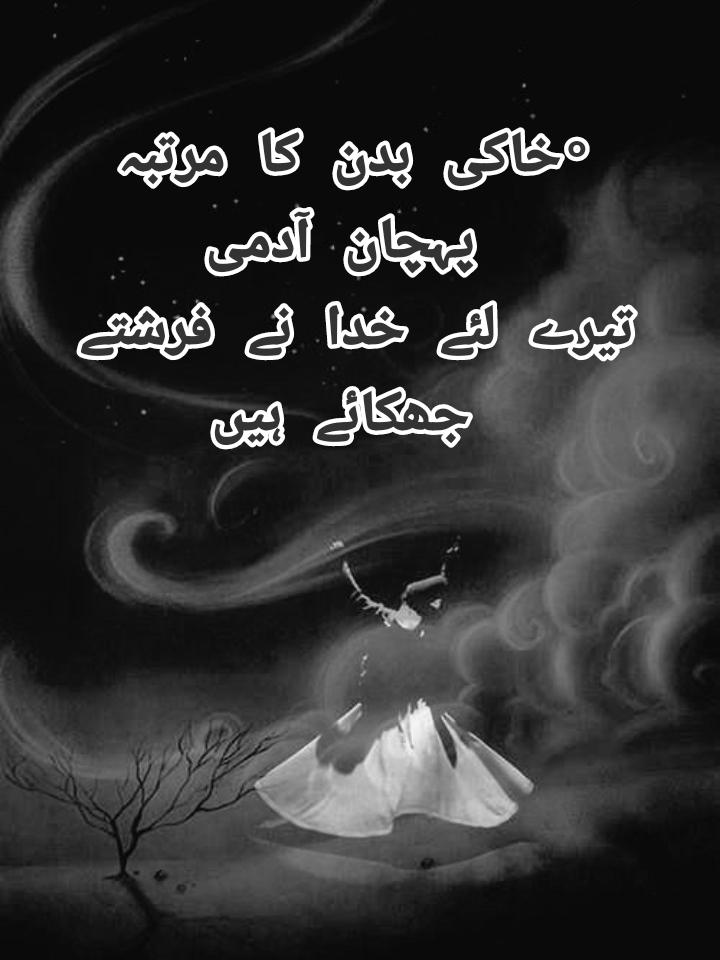 @ejaz qasim