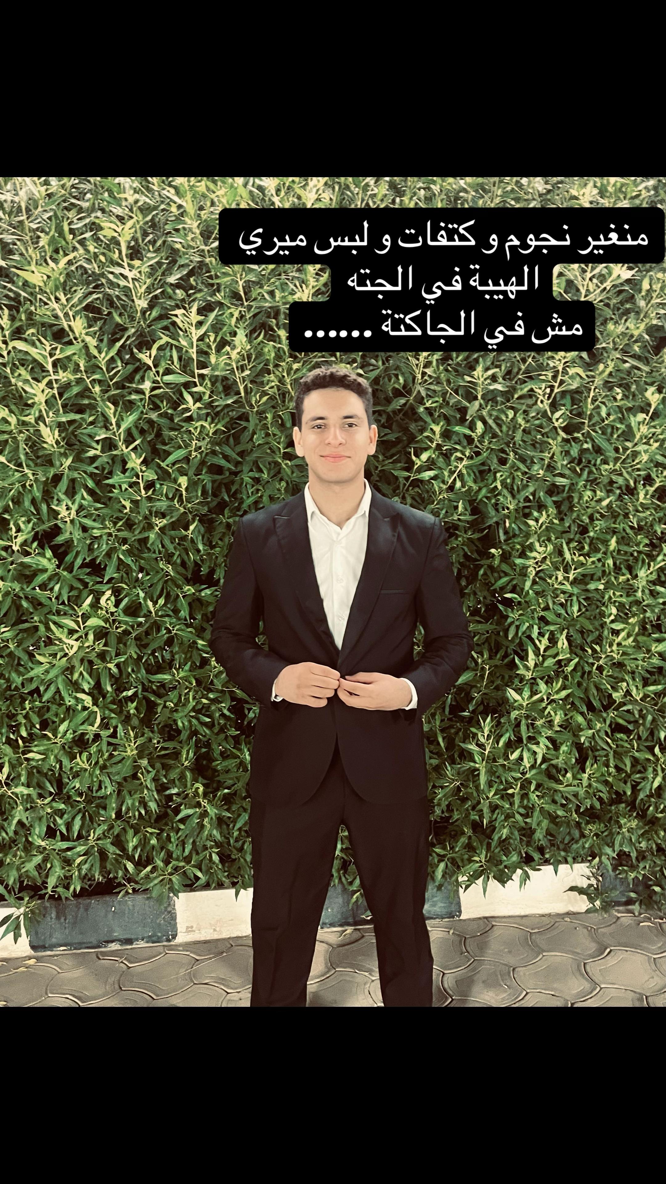 @radwan_anas