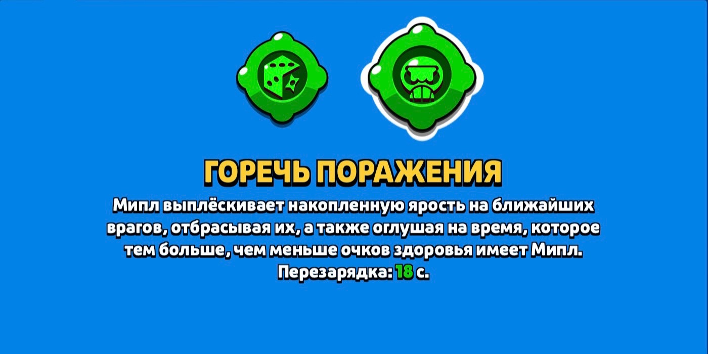 @milqw