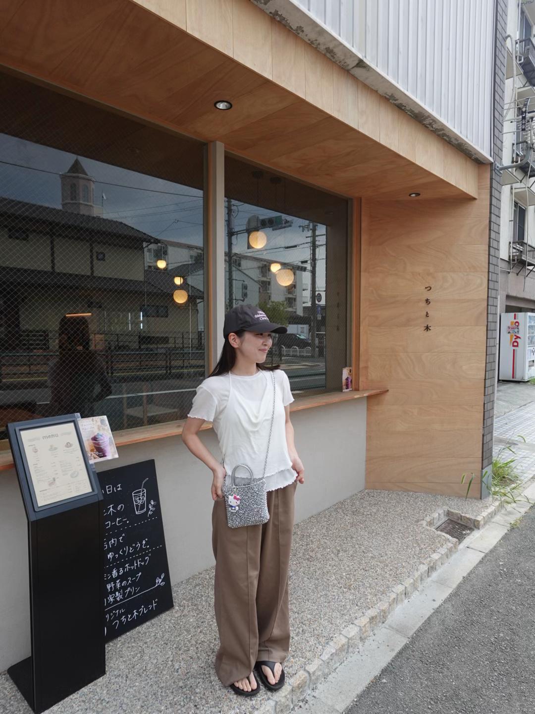 @rui.