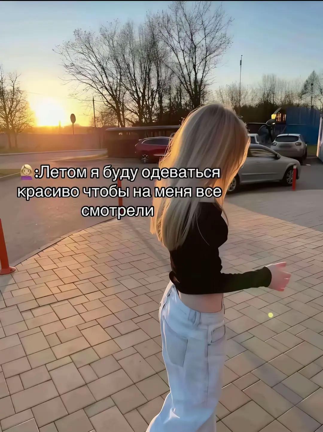 @Трамвай