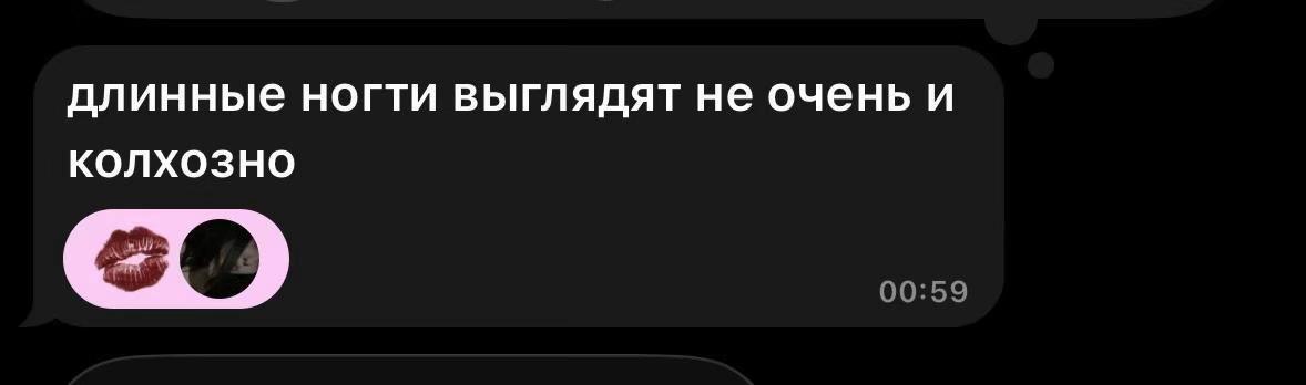 @an.nww🪽