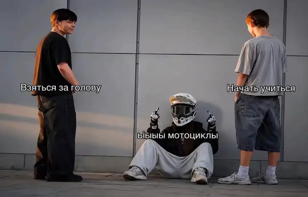 @МАНЧИЧА_СТАНТЕР