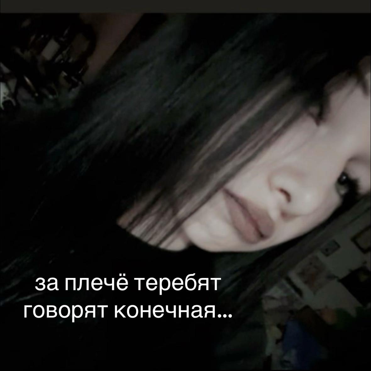 @v.vikss💘