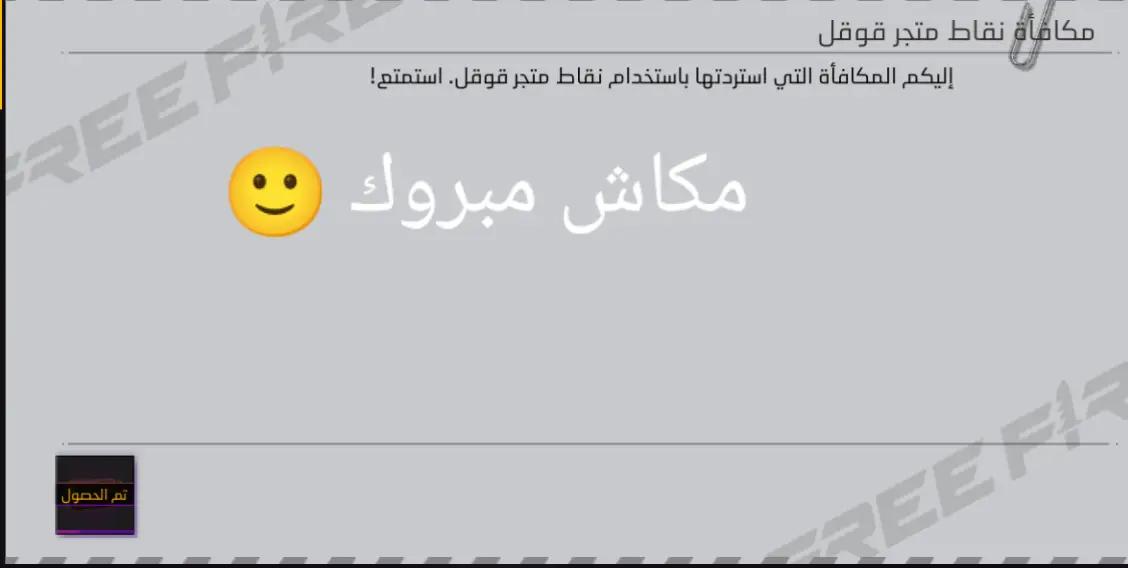 @C  B  H  7  /LEDAR