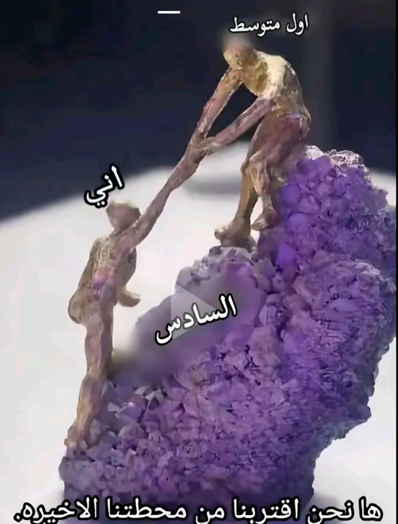 @المصمم علي