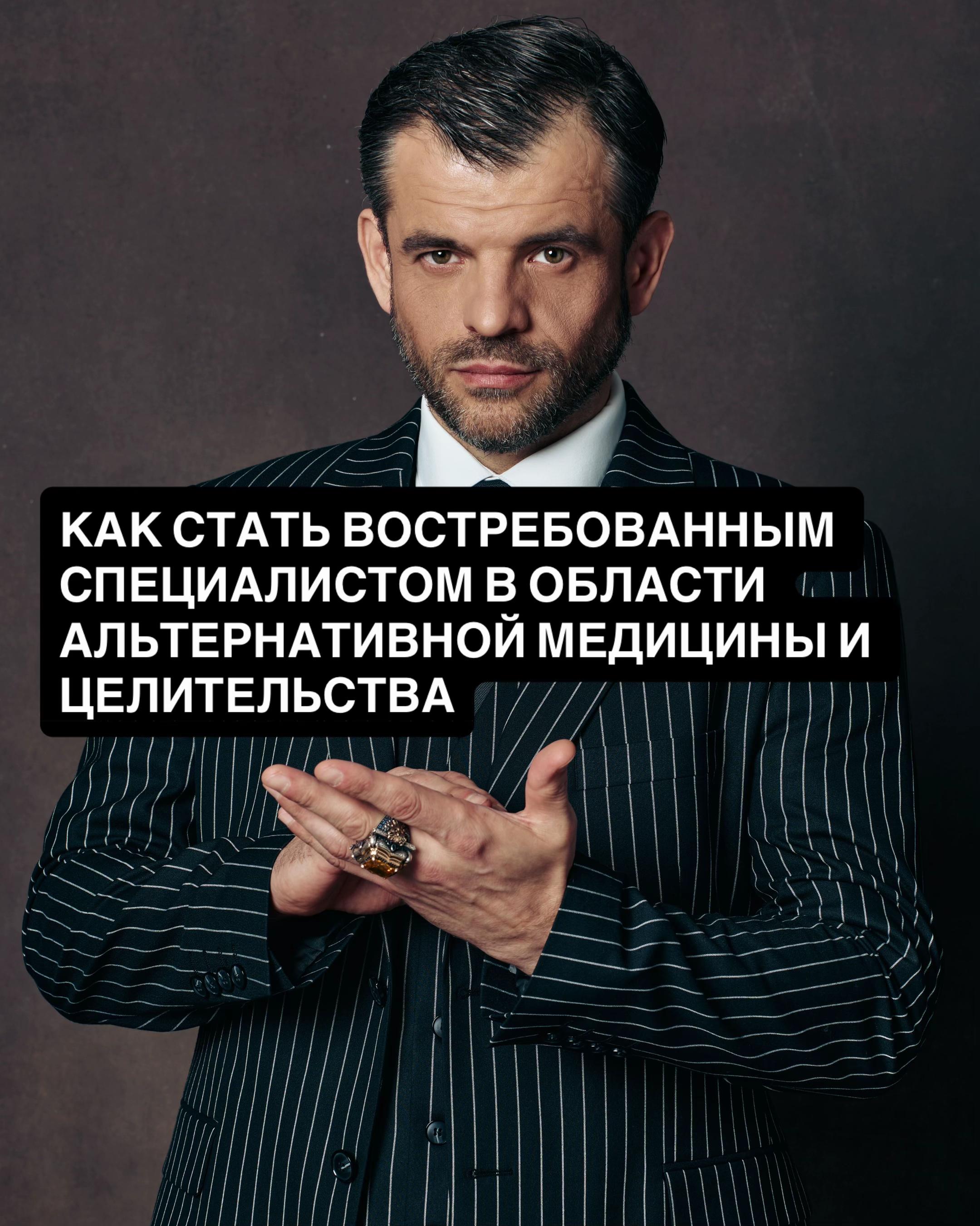 @Игорь Филиппов