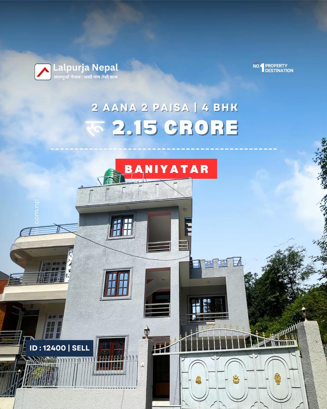 @Lalpurja Nepal लालपुर्जा नेपाल