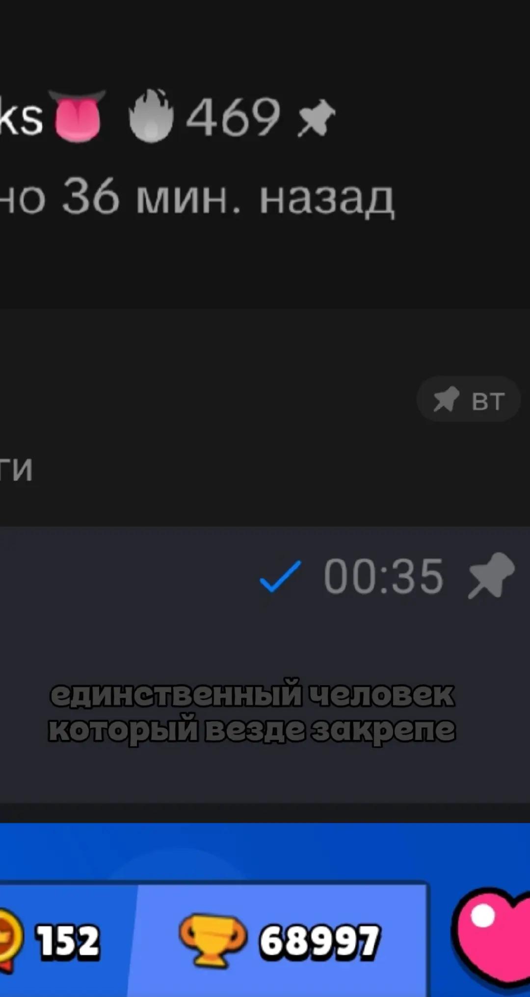 @chu6αk4💤