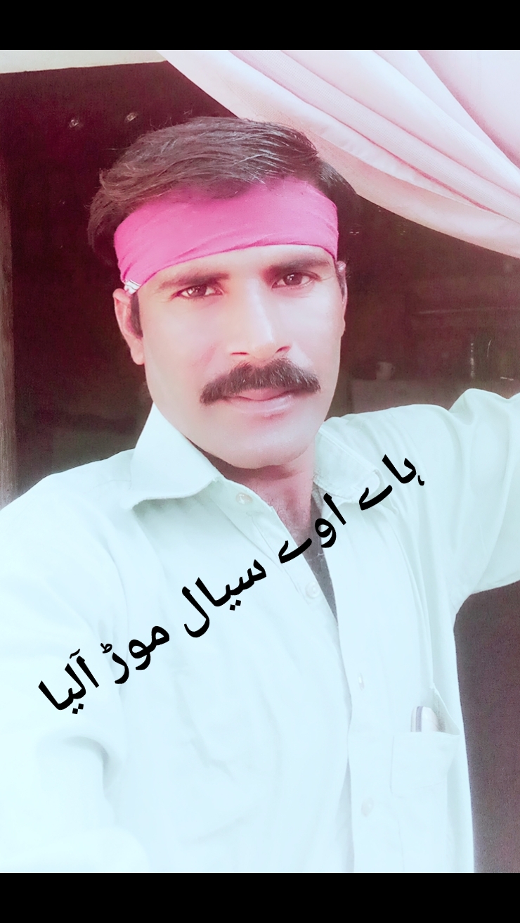 @❤️🥰❤️🥰 مٹھو اج دا سٹار   ❤️?