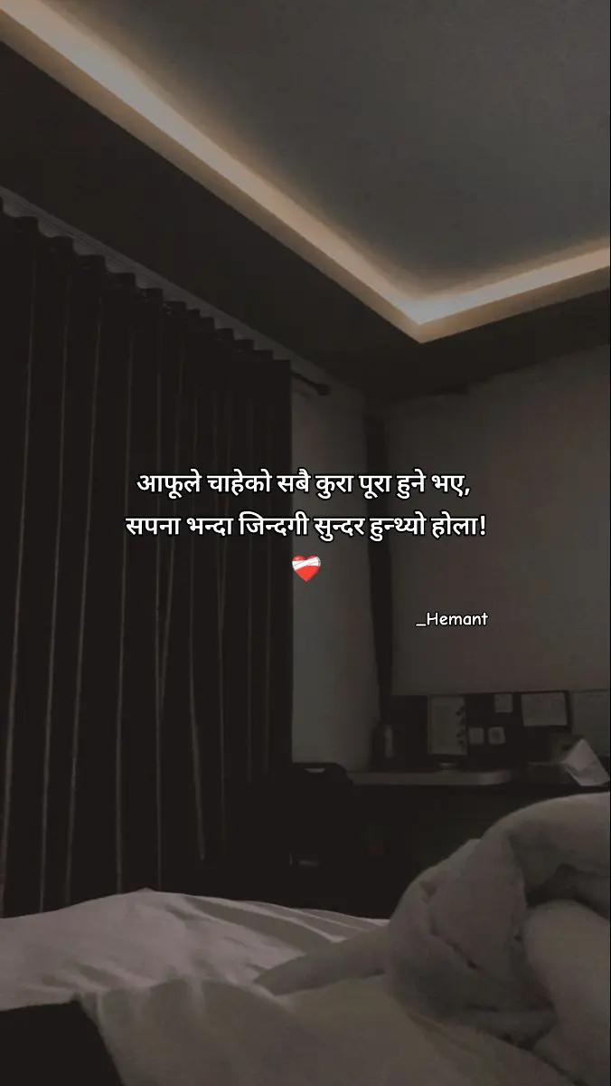@FeelingsЁЯТЦЁЯТФ