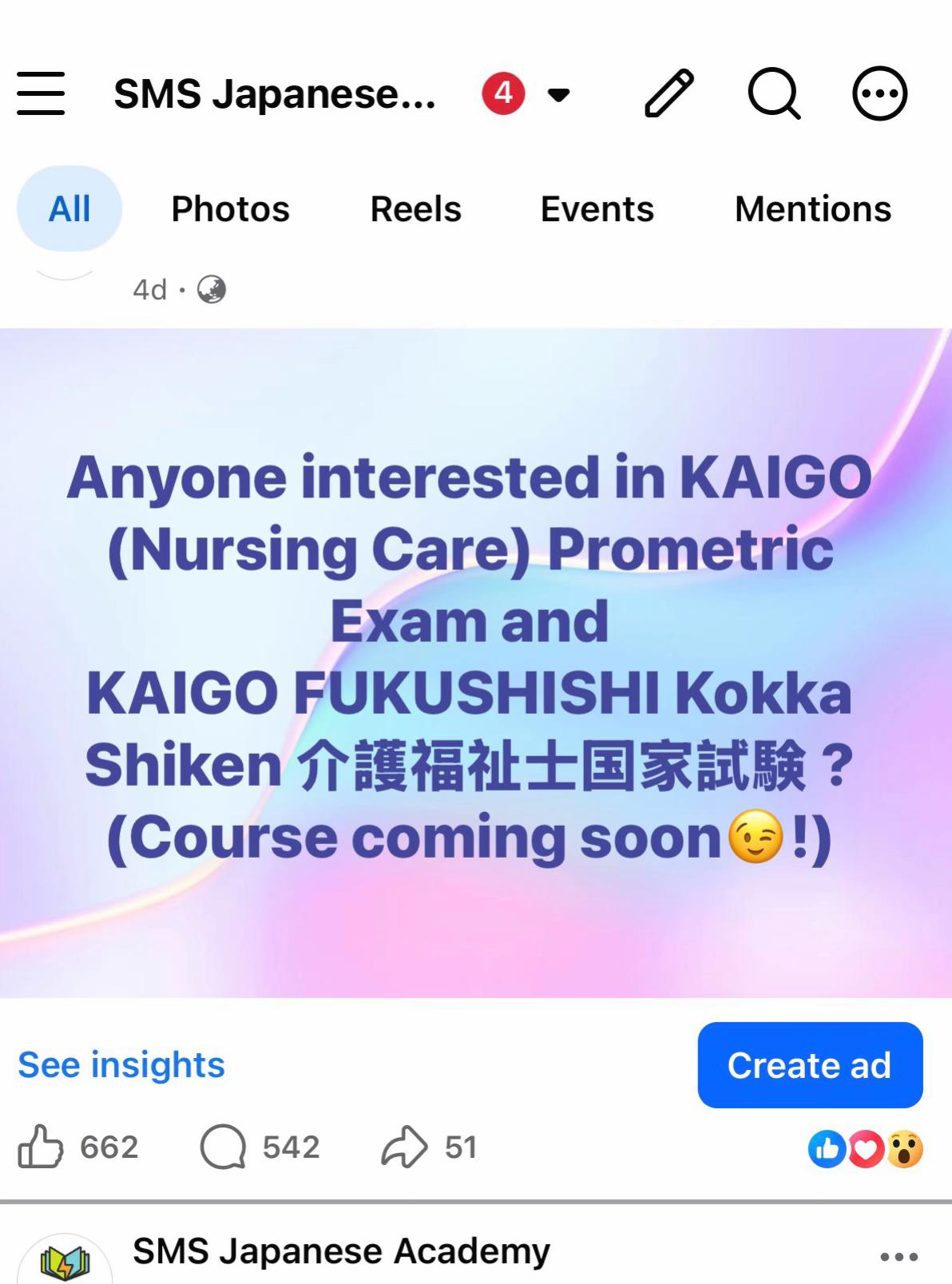 @Sheka Sensei
