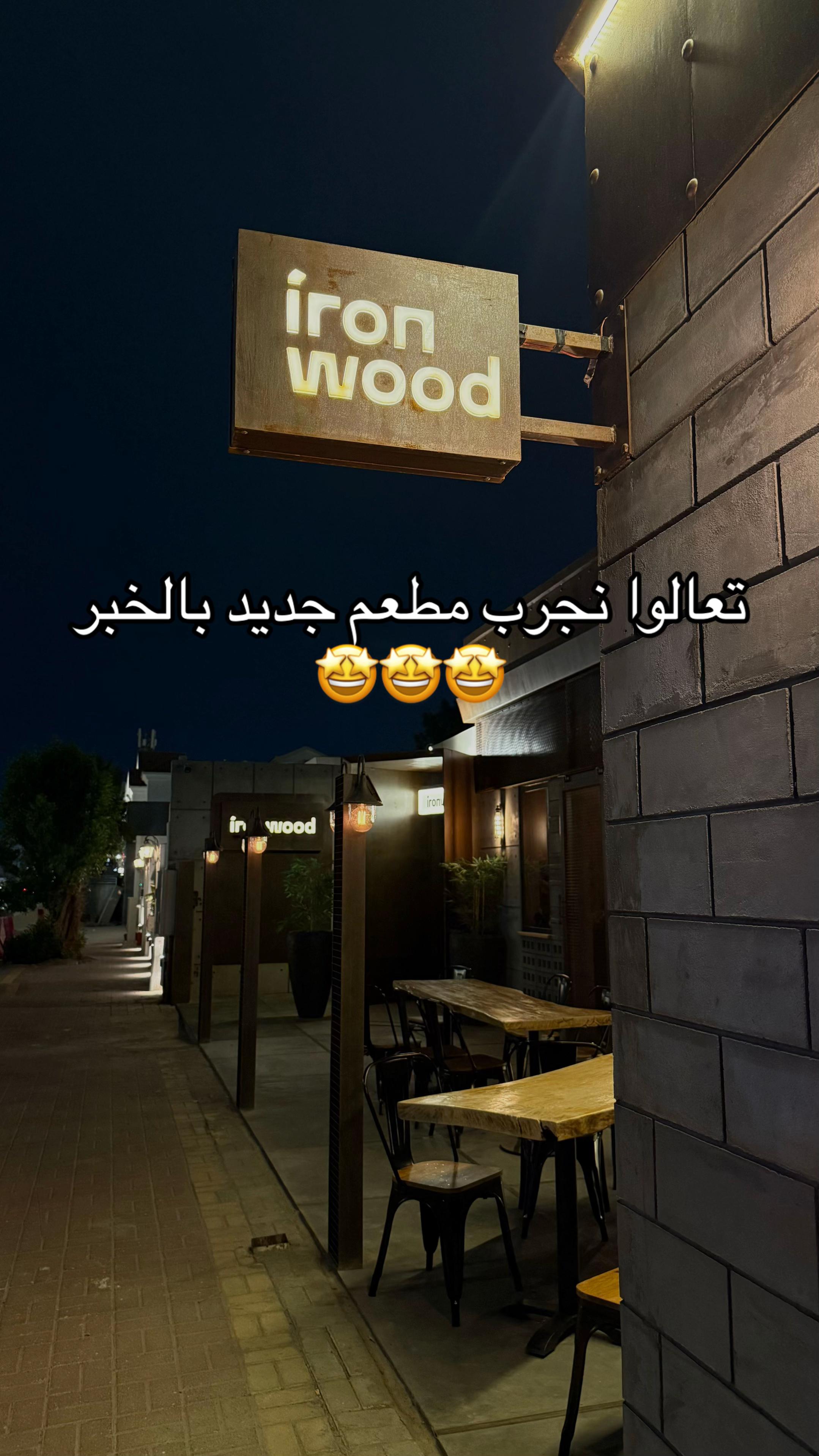 @By W 📸