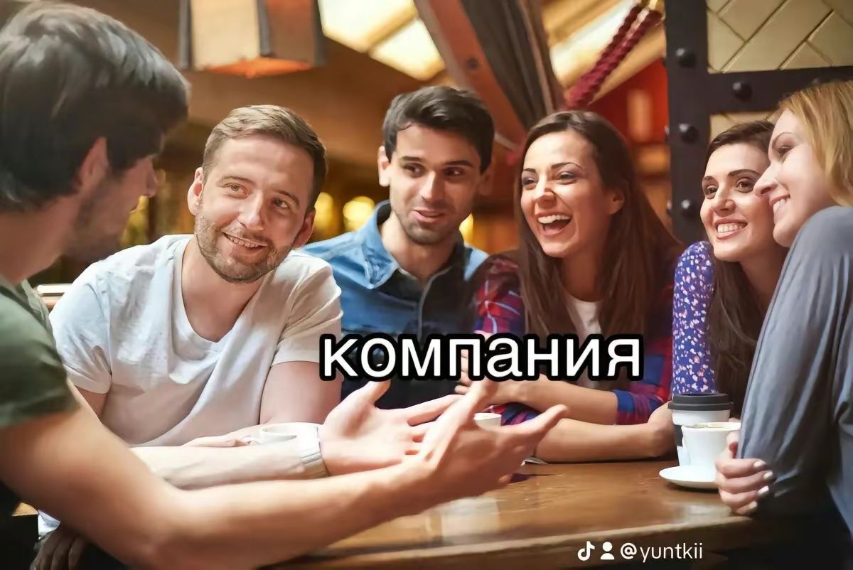 @проста так "улька"❤️🩹