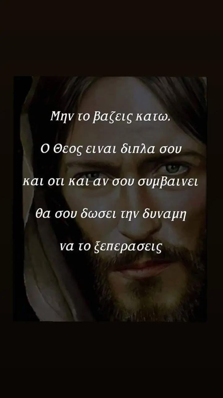 @&Sigma;&Omicron;&Kappa;&Omicron;&Lambda;&Alpha;&Tau;&Alpha;
