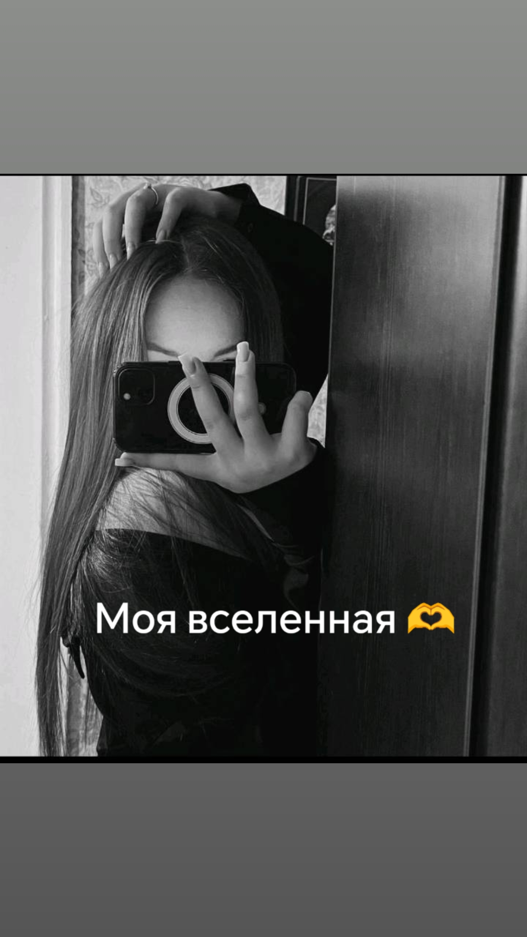 @Elena08061988