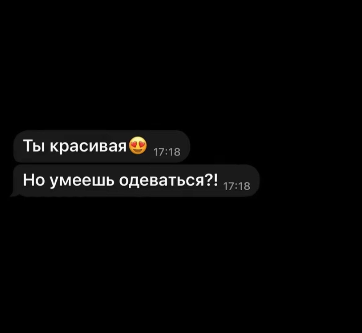 @твоя мами୨ৎ
