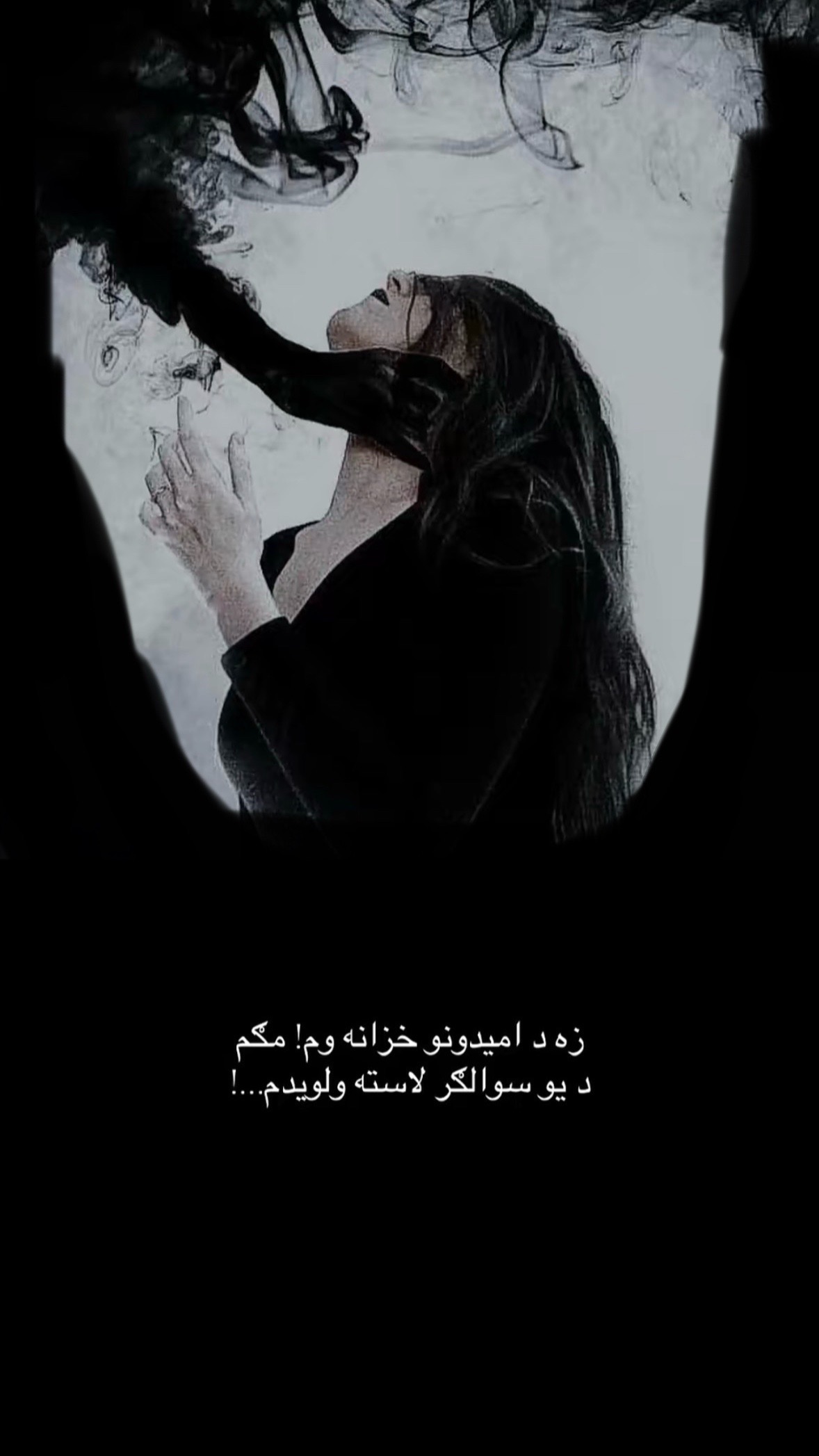 @Shåbo…🧚🏻♀️