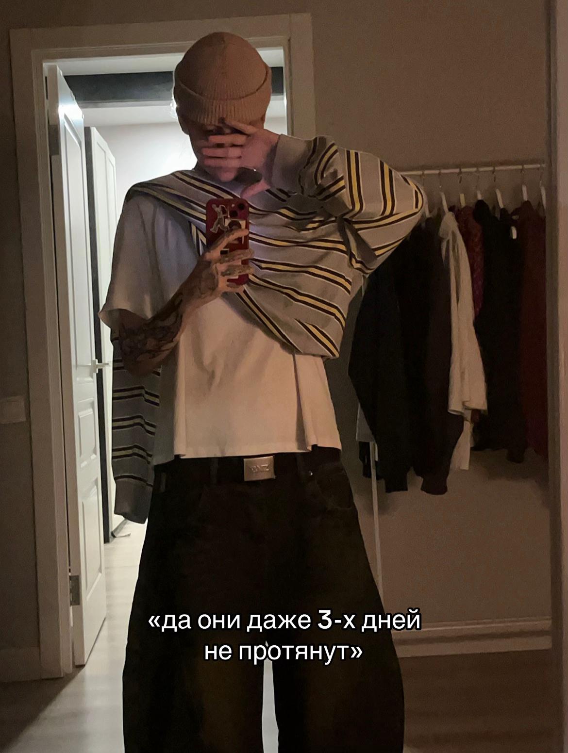 @вика виски