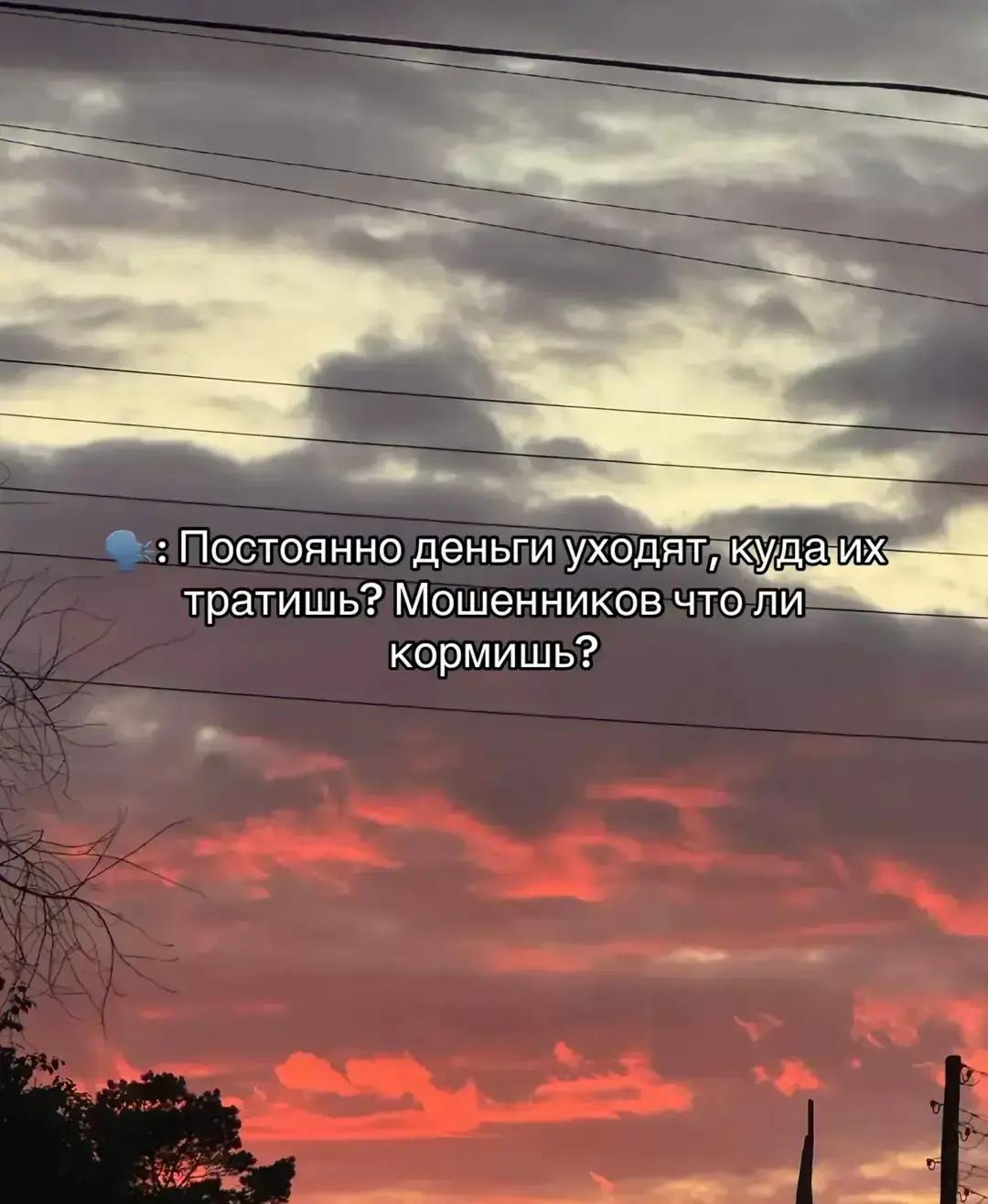 @егорка🌹